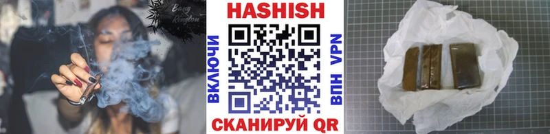Где найти наркотики Ленинск Марихуана Меф Альфа ПВП мега ССЫЛКА ГАШ АМФЕТАМИН