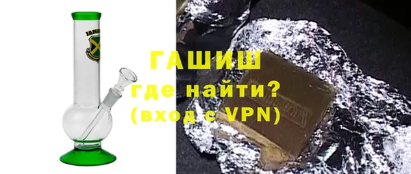 каннабис Пересвет