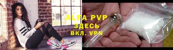 винт Алзамай
