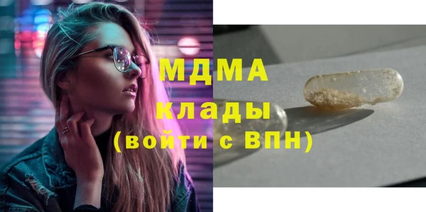 винт Алзамай