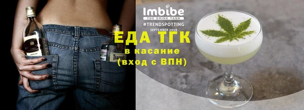 марки nbome Алексин
