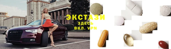 spice Алексеевка