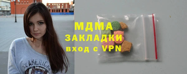spice Алексеевка