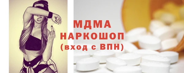 винт Алзамай