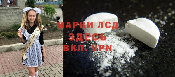 винт Алзамай