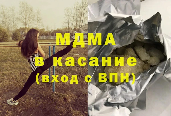 spice Алексеевка