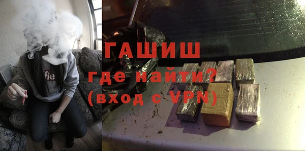 винт Алзамай