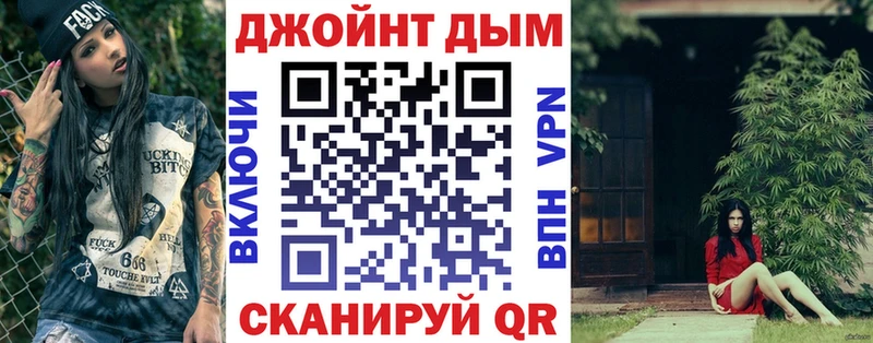 Бошки марихуана семена ссылка на мегу вход Ленинск